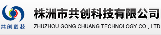 鎮(zhèn)江市佰爾得電子有限公司